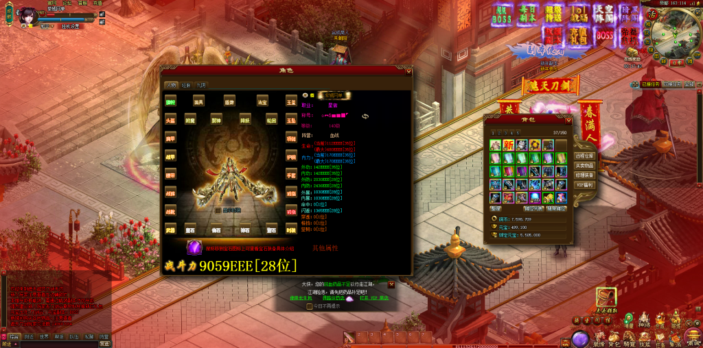 QQ图片20200714015452