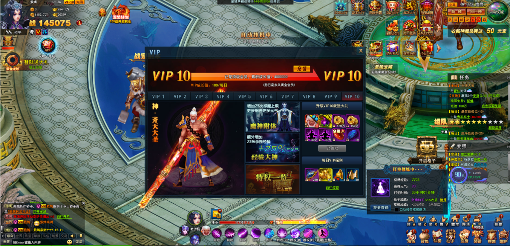 QQ图片20201211062041