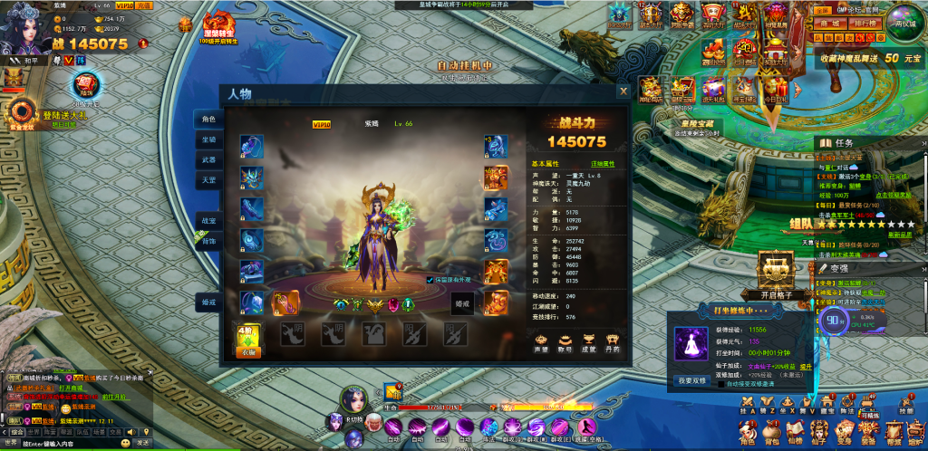 QQ图片20201211062110