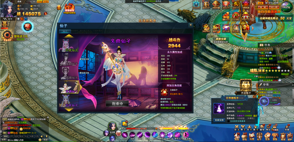 QQ图片20201211062135