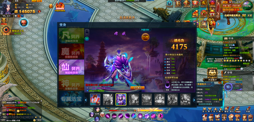 QQ图片20201211062216