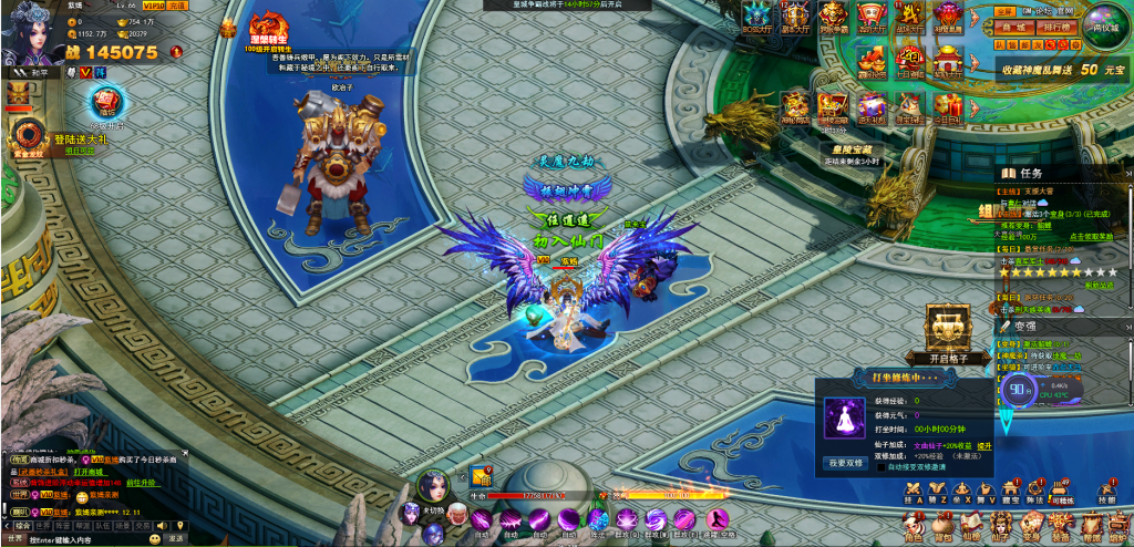 QQ图片20201211062255