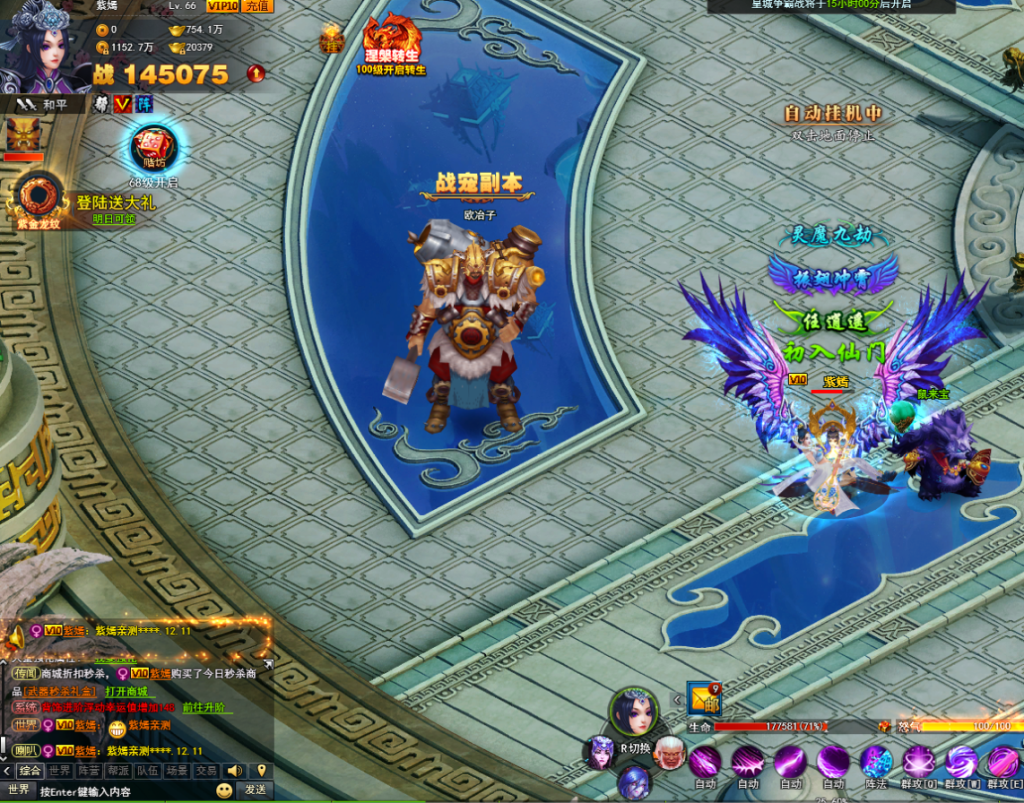 QQ图片20201211084612