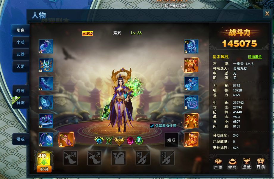 QQ图片20201211084708