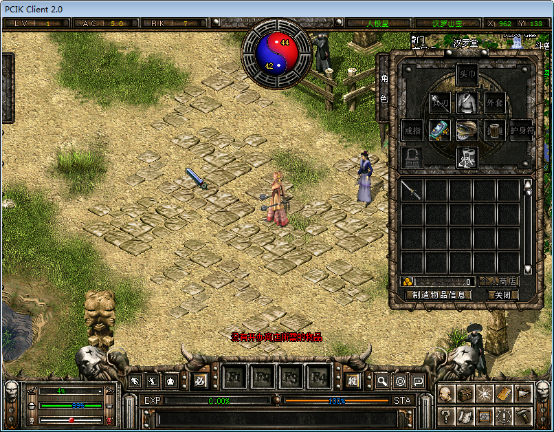 QQ图片20220127091835