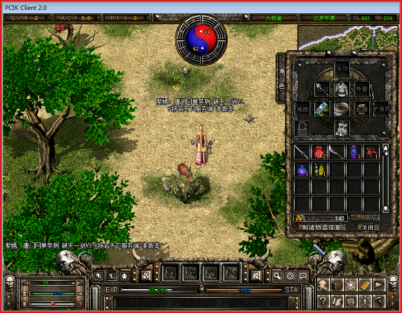 QQ图片20220127092627