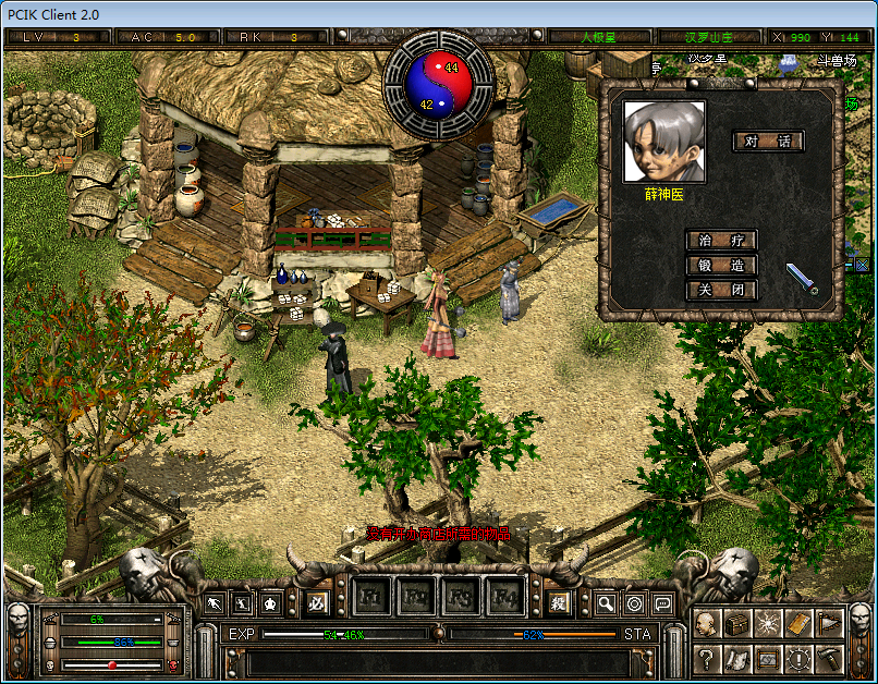 QQ图片20220127094118