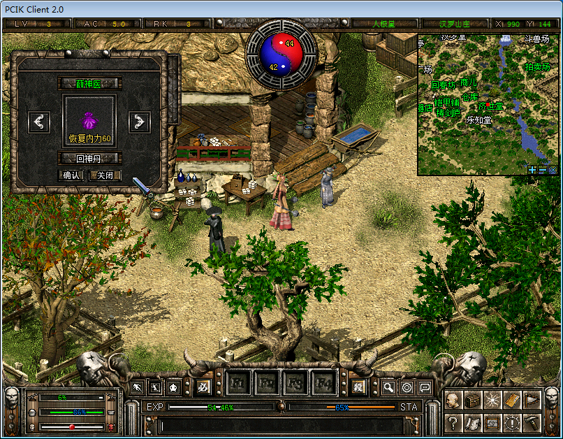 QQ图片20220127094129