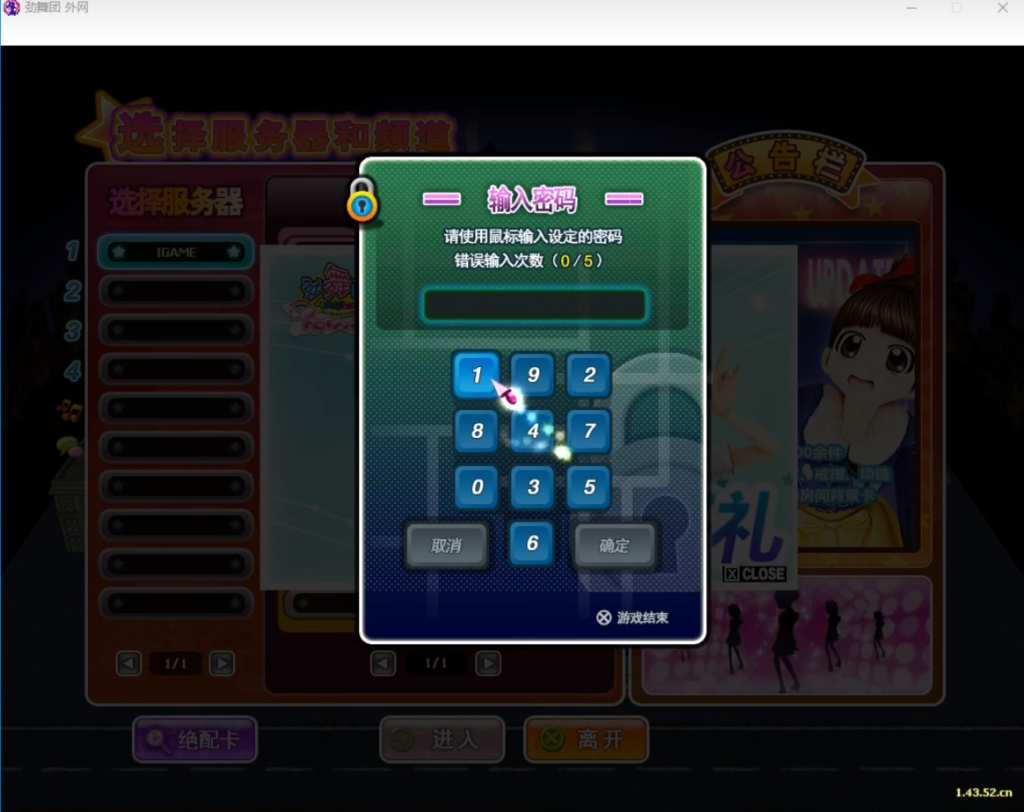 QQ图片20220903181818