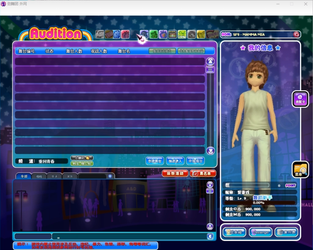 QQ图片20220903181935