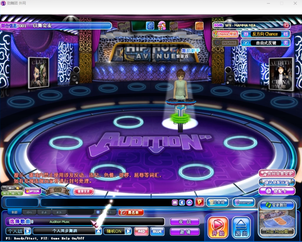 QQ图片20220903181958