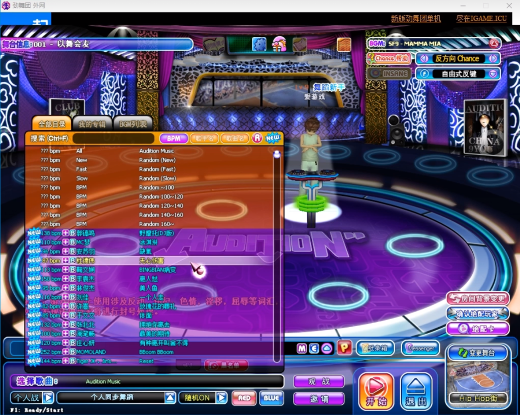 QQ图片20220903182019