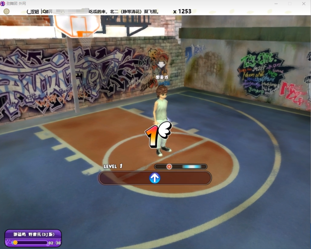 QQ图片20220903182115