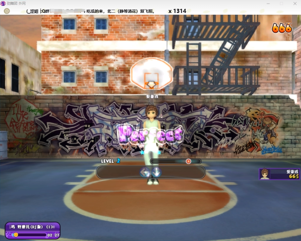 QQ图片20220903182209