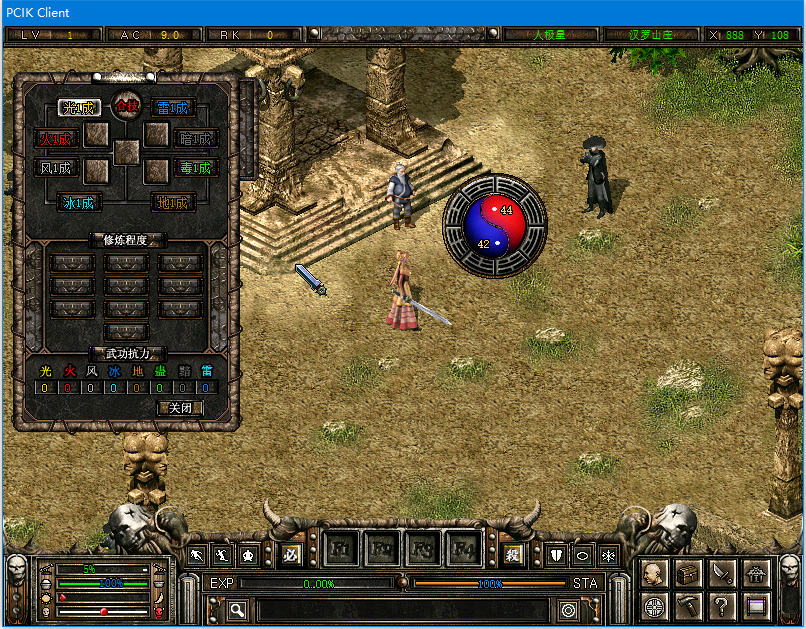 QQ图片20221220041619