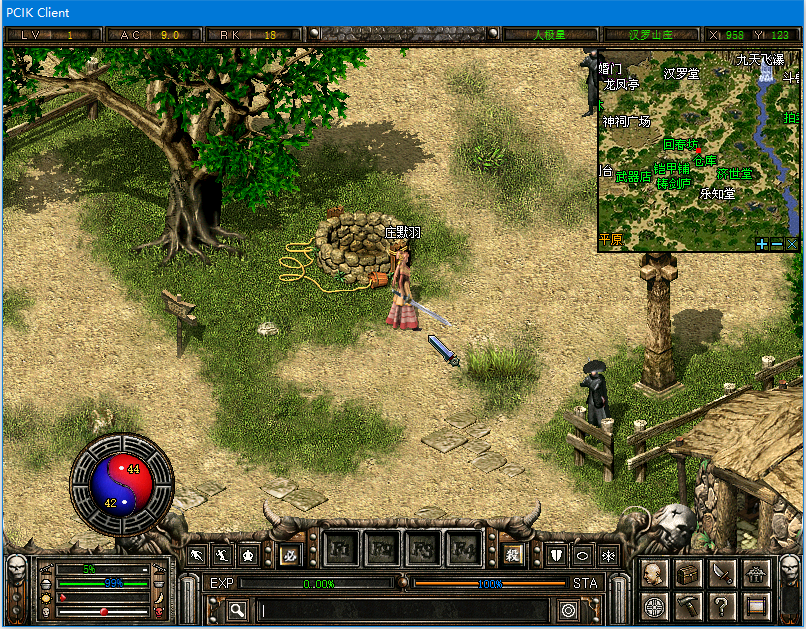 QQ图片20221220041622