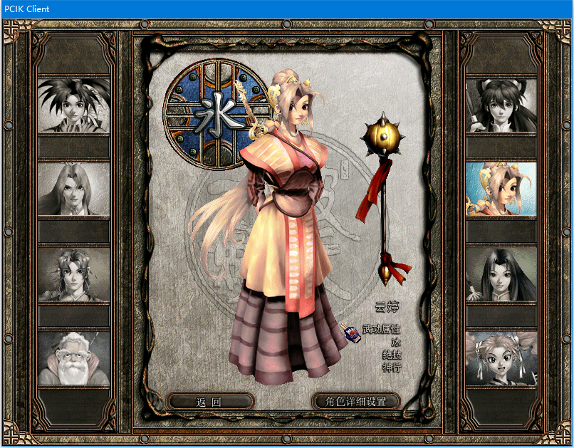 QQ图片20221220041637