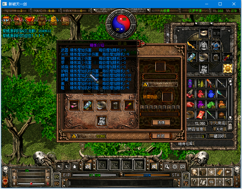 QQ图片20230227203902