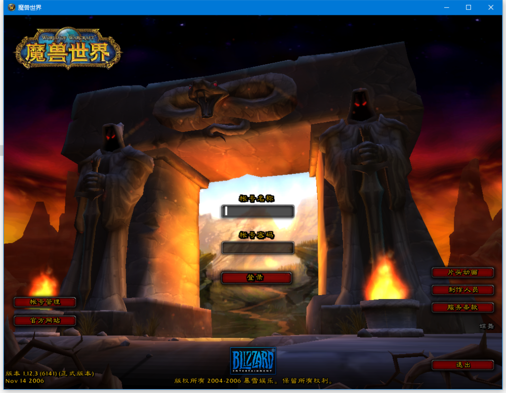 QQ图片20230624155632