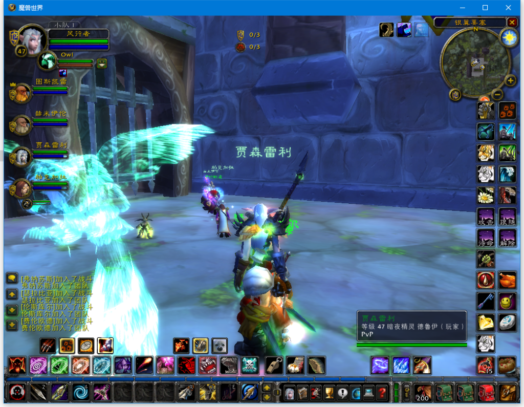 QQ图片20230624155923