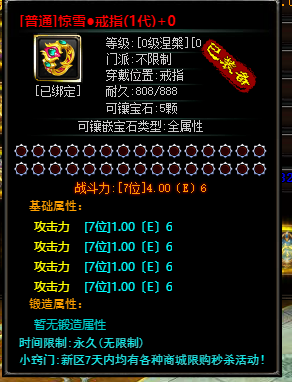 QQ图片20230624171720