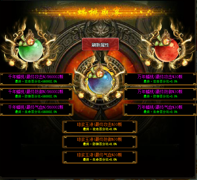 QQ图片20230624171744