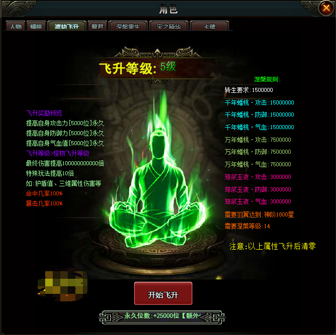 QQ图片20230624171831