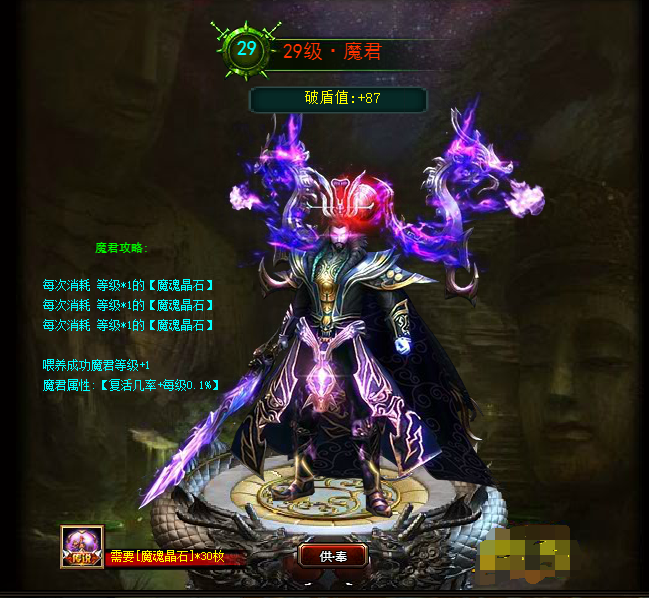 QQ图片20230624171901