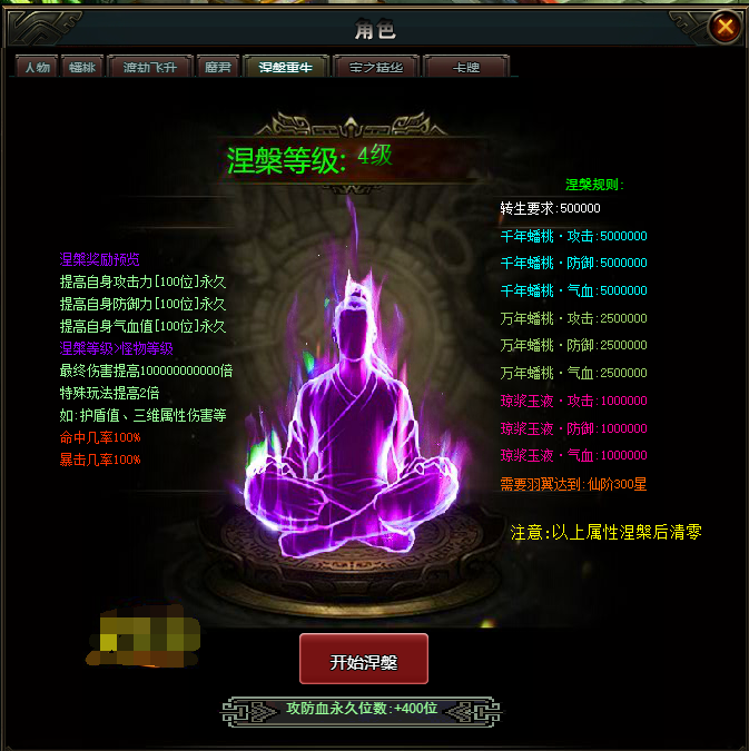 QQ图片20230624171941