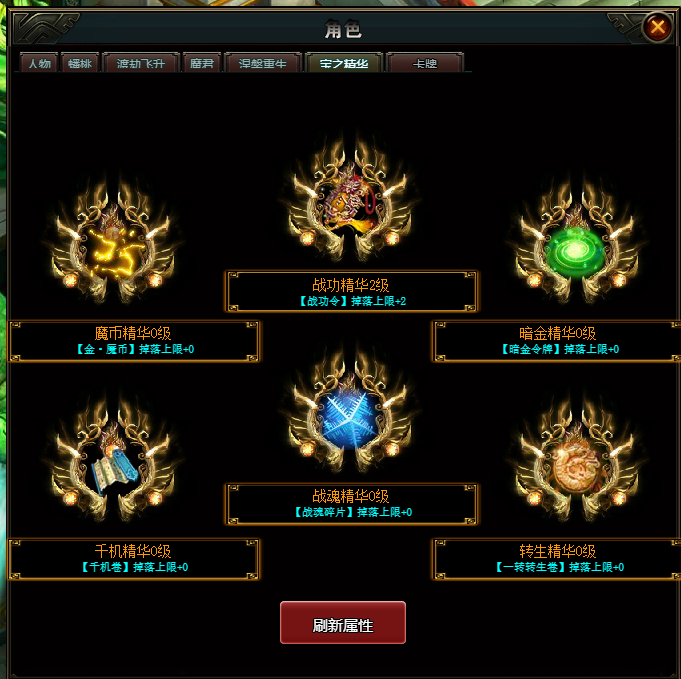 QQ图片20230624171957