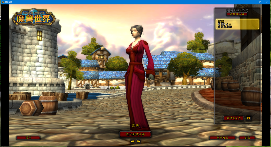 QQ图片20230701213416