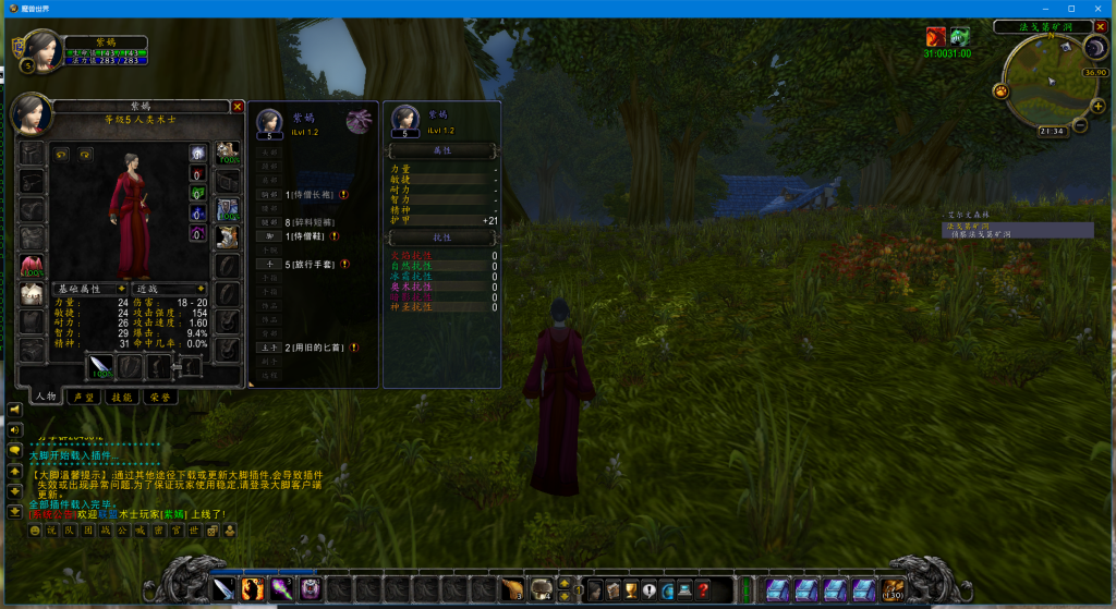 QQ图片20230701213438