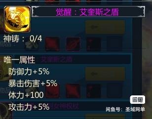 QQ图片20230702160929