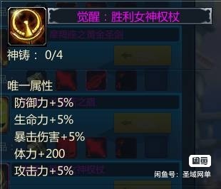 QQ图片20230702160931