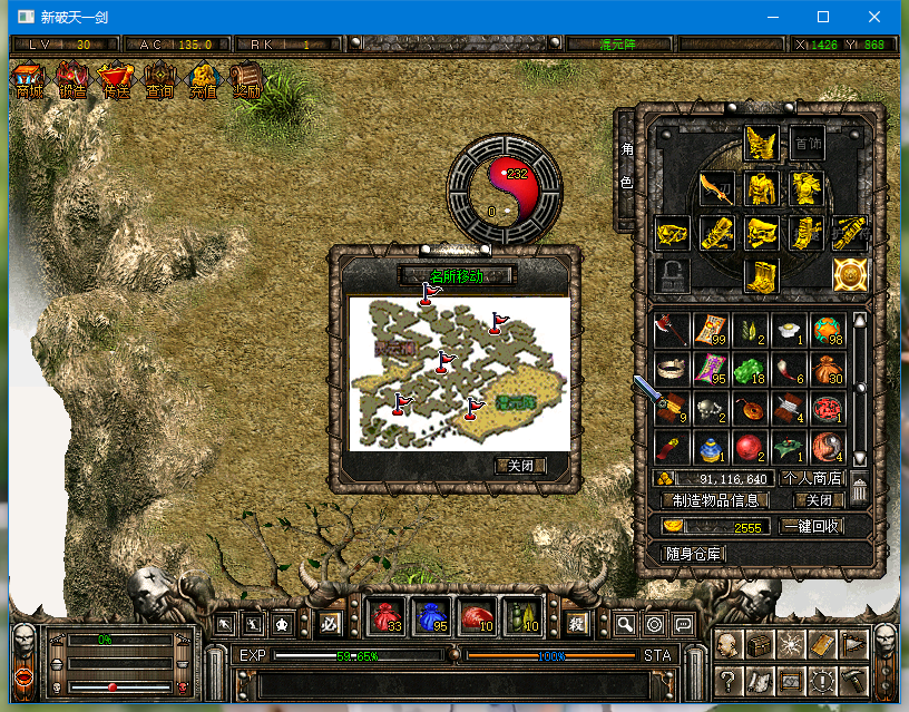 QQ图片20230818123028