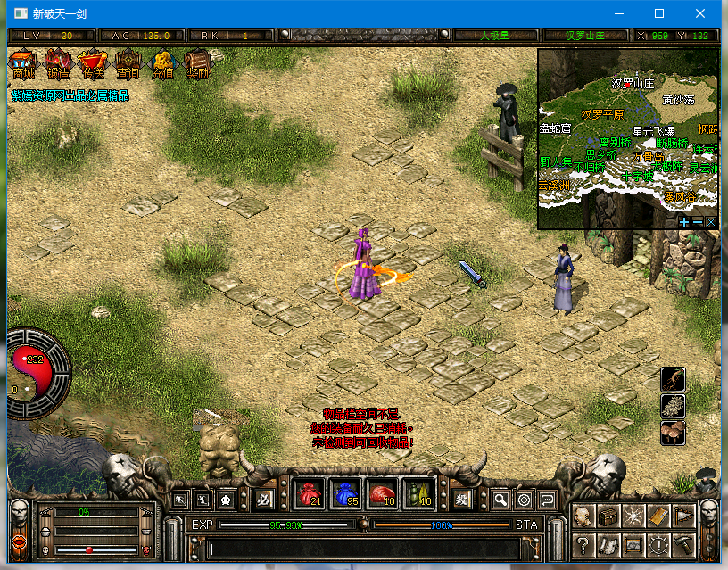 QQ图片20230818123451