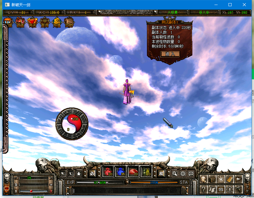 QQ图片20230818151951