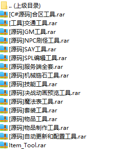 QQ图片20230915095650