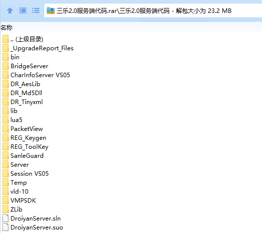 QQ图片20230915095734