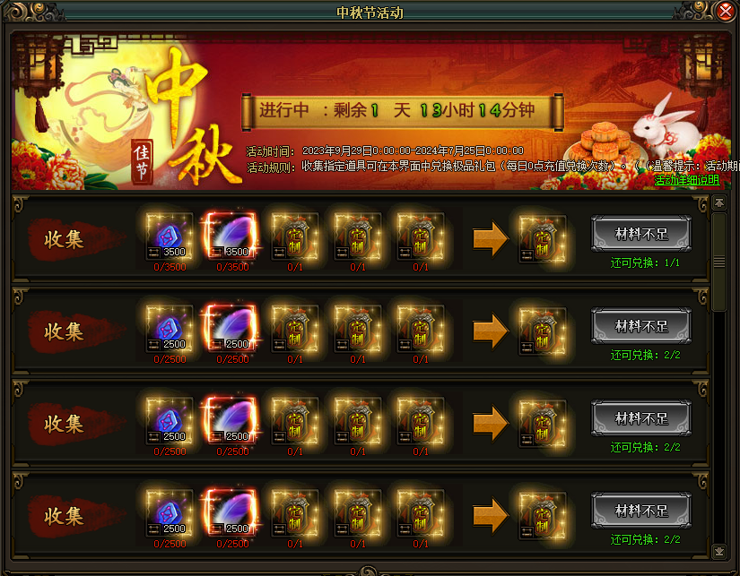 QQ图片20230929042859