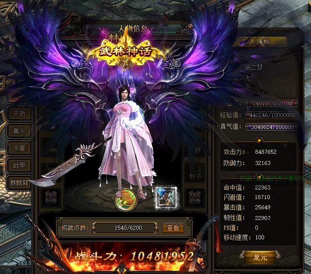 QQ图片20230929060539