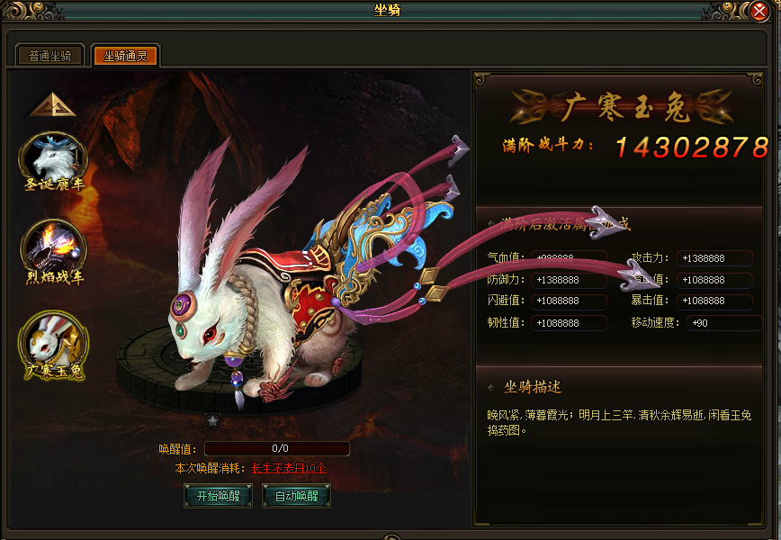 QQ图片20230929060640