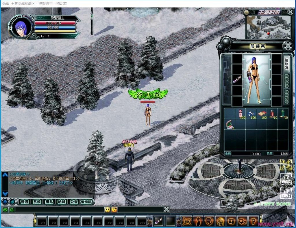 QQ截图20230428135114