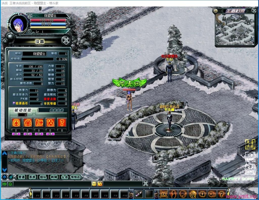 QQ截图20230428135151