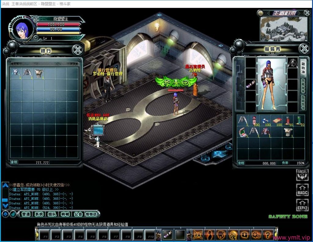 QQ截图20230428141315