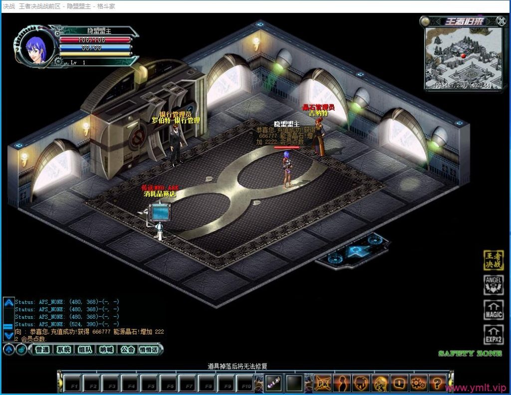 QQ截图20230428141349