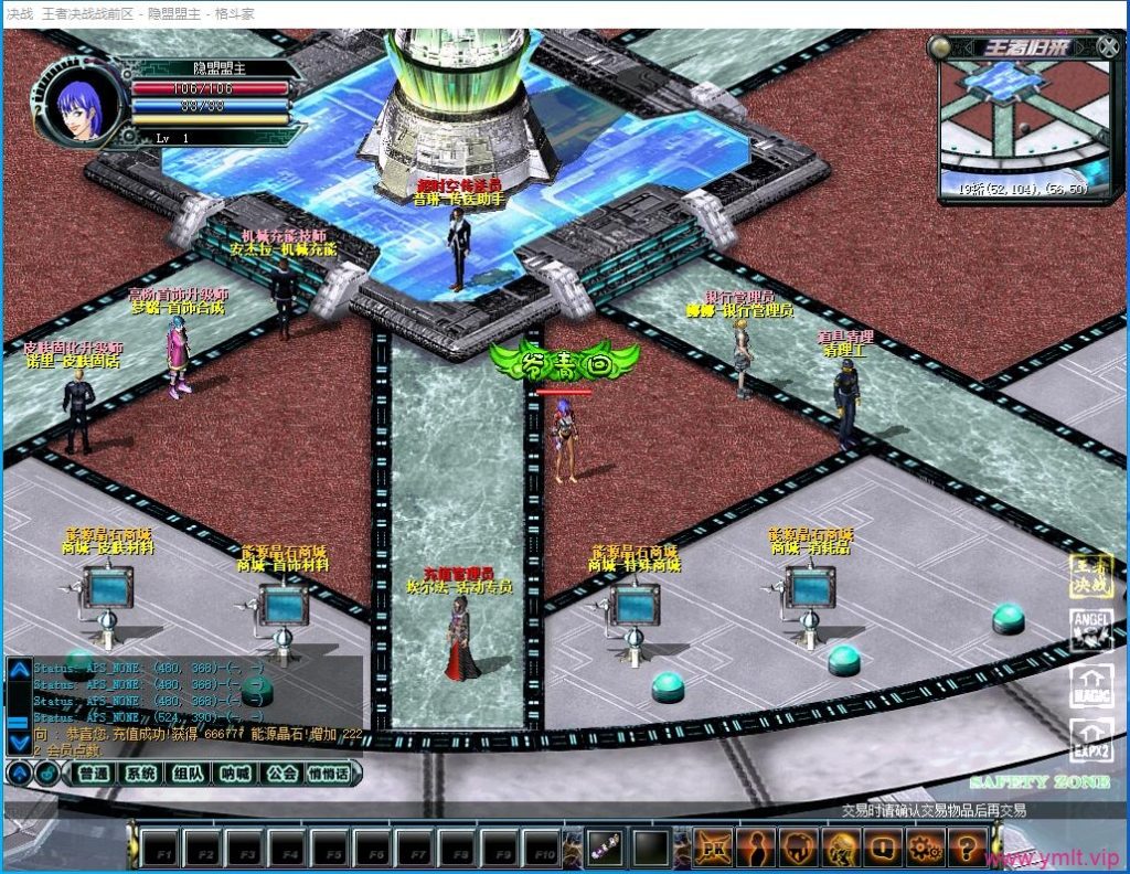 QQ截图20230428141402