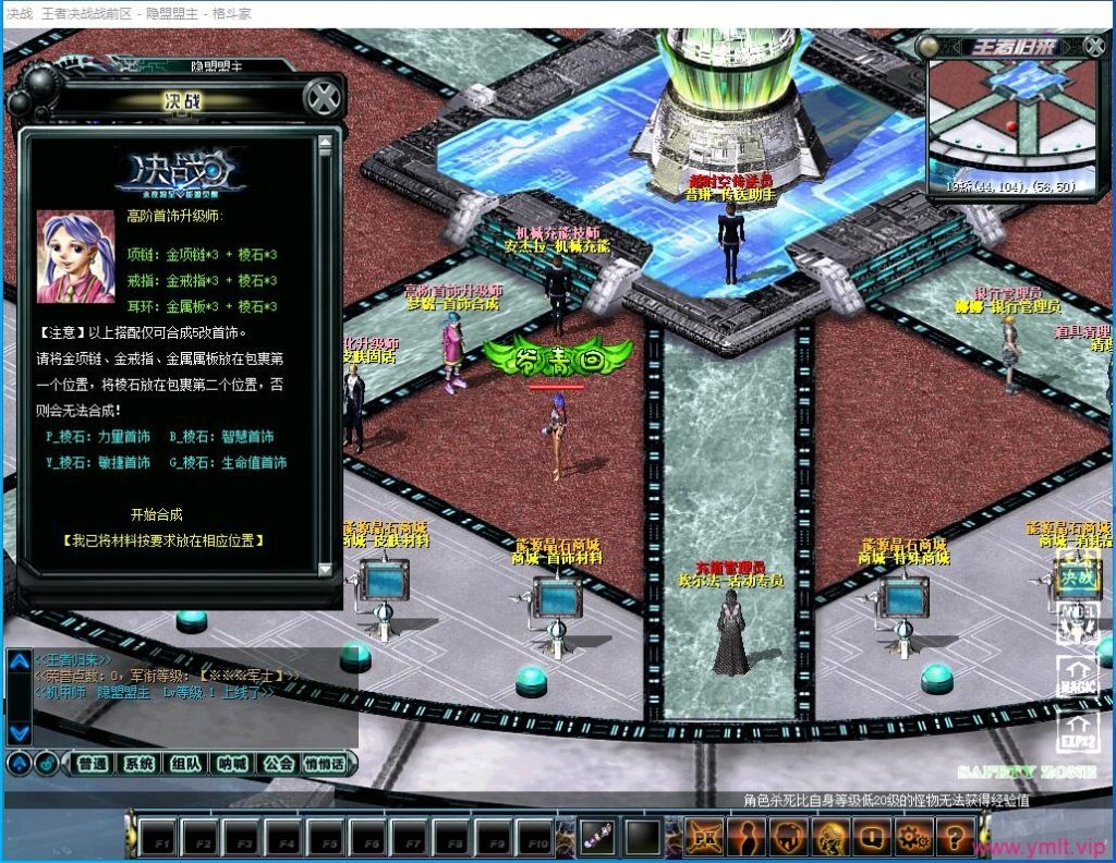 QQ截图20230428141523