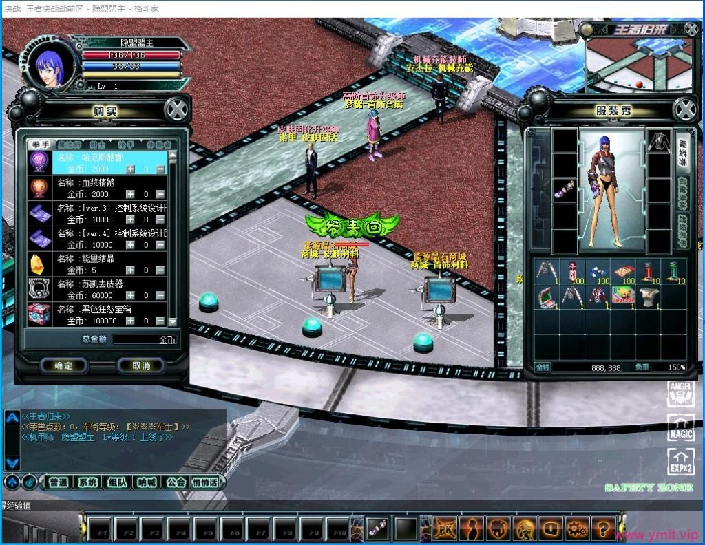 QQ截图20230428141546