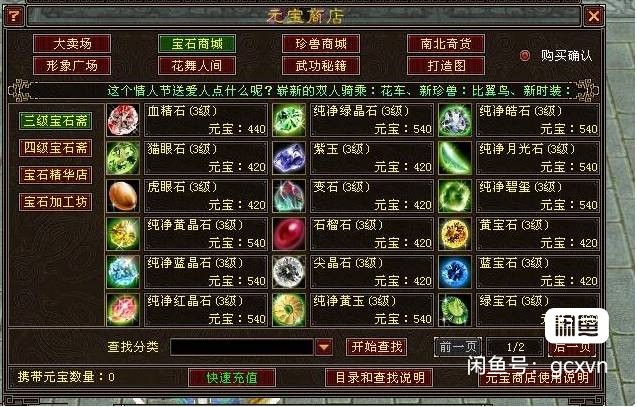 image_editor_1687678789803